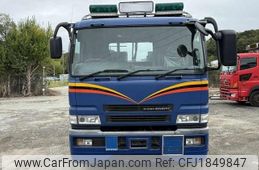 mitsubishi-fuso super-great 2005 CFJ1849847