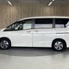 nissan serena 2021 CFJ1634322 image 21