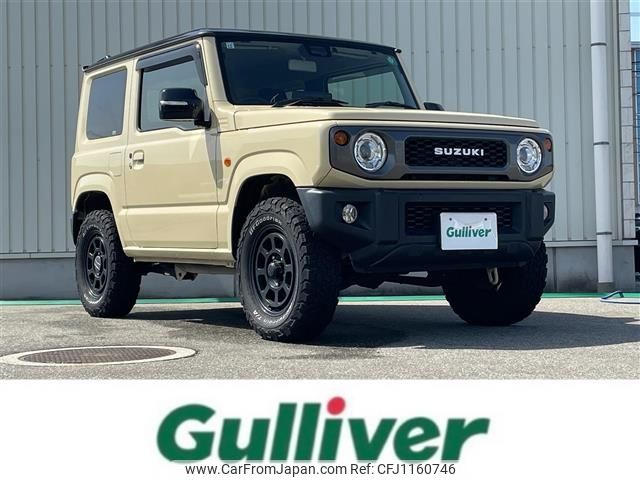 suzuki jimny 2019 -SUZUKI--Jimny 3BA-JB64W--JB64W-143256---SUZUKI--Jimny 3BA-JB64W--JB64W-143256- image 1