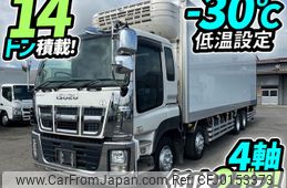 isuzu giga 2015 -ISUZU--Giga QKG-CYJ77A--CYJ77A-7012376---ISUZU--Giga QKG-CYJ77A--CYJ77A-7012376-