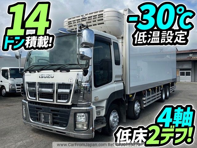 isuzu giga 2015 -ISUZU--Giga QKG-CYJ77A--CYJ77A-7012376---ISUZU--Giga QKG-CYJ77A--CYJ77A-7012376- image 1