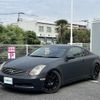 nissan skyline-coupe 2005 -NISSAN--Skyline Coupe CBA-CPV35--CPV35-600179---NISSAN--Skyline Coupe CBA-CPV35--CPV35-600179- image 17