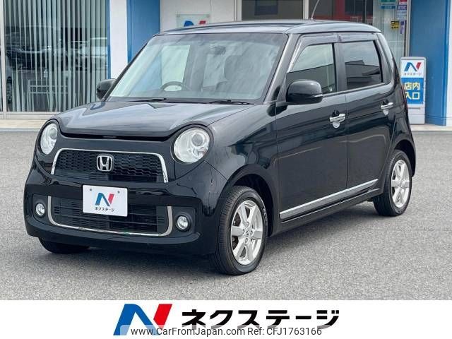 honda n-one 2012 CFJ1763166 image 1