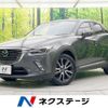 mazda cx-3 2017 -MAZDA--CX-3 LDA-DK5FW--DK5FW-203261---MAZDA--CX-3 LDA-DK5FW--DK5FW-203261- image 1