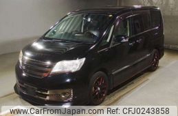 nissan serena 2012 -NISSAN--Serena DBA-C26--C26-030537---NISSAN--Serena DBA-C26--C26-030537-