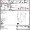 nissan dayz-roox 2014 quick_quick_DBA-B21A_B21A-0005230 image 21