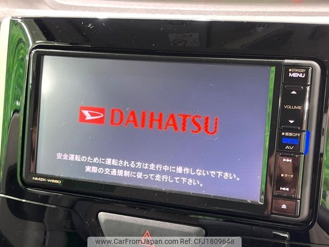 daihatsu tanto 2018 CFJ1809648 image 2