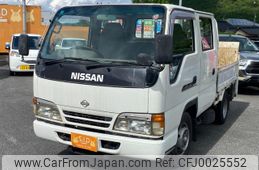 nissan atlas 2000 GOO_NET_EXCHANGE_1002072A30240720W001