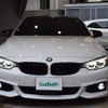 bmw 4-series 2015 -BMW--BMW 4 Series DBA-3R30--WBA3R12050K409070---BMW--BMW 4 Series DBA-3R30--WBA3R12050K409070- image 8