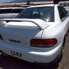subaru impreza 1997 -SUBARU--Impreza GC8--GC8-054075---SUBARU--Impreza GC8--GC8-054075- image 7