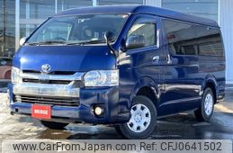 toyota hiace-wagon 2019 -TOYOTA--Hiace Wagon CBA-TRH219W--TRH219-0032063---TOYOTA--Hiace Wagon CBA-TRH219W--TRH219-0032063-