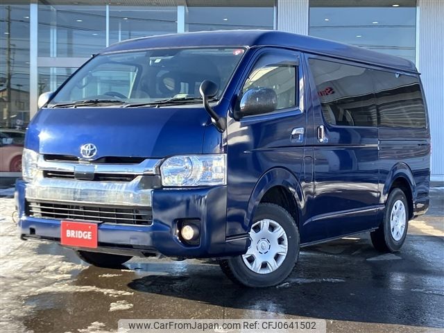 toyota hiace-wagon 2019 -TOYOTA--Hiace Wagon CBA-TRH219W--TRH219-0032063---TOYOTA--Hiace Wagon CBA-TRH219W--TRH219-0032063- image 1