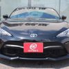 toyota 86 2020 -TOYOTA--86 ZN6--ZN6-104971---TOYOTA--86 ZN6--ZN6-104971- image 7