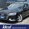 audi a4 2020 CFJ1680421 image 1