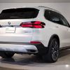 bmw x5 2023 -BMW--BMW X5 3CA-12EV30A--WBA12EV0609T67983---BMW--BMW X5 3CA-12EV30A--WBA12EV0609T67983- image 7