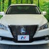 toyota crown 2013 -TOYOTA--Crown DAA-AWS210--AWS210-6000641---TOYOTA--Crown DAA-AWS210--AWS210-6000641- image 15