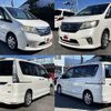 nissan serena 2013 -NISSAN--Serena DAA-HFC26--HFC26-187673---NISSAN--Serena DAA-HFC26--HFC26-187673- image 5