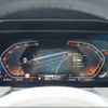 bmw 2-series 2021 -BMW 【神戸 386ﾑ1007】--BMW 2 Series 7K15--07G13952---BMW 【神戸 386ﾑ1007】--BMW 2 Series 7K15--07G13952- image 25