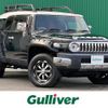 toyota fj-cruiser 2015 -TOYOTA--FJ Curiser CBA-GSJ15W--GSJ15-0131512---TOYOTA--FJ Curiser CBA-GSJ15W--GSJ15-0131512- image 1