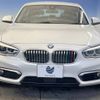 bmw 1-series 2018 -BMW--BMW 1 Series LDA-1S20--WBA1S520X05L18880---BMW--BMW 1 Series LDA-1S20--WBA1S520X05L18880- image 15