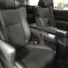 toyota alphard 2020 -TOYOTA--Alphard 6AA-AYH30W--AYH30W-0114114---TOYOTA--Alphard 6AA-AYH30W--AYH30W-0114114- image 7