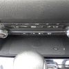 mazda cx-8 2021 -MAZDA--CX-8 6BA-KG5P--KG5P-251060---MAZDA--CX-8 6BA-KG5P--KG5P-251060- image 15