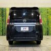 nissan serena 2016 -NISSAN--Serena DAA-GNC27--GNC27-000504---NISSAN--Serena DAA-GNC27--GNC27-000504- image 17