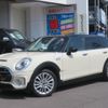 mini mini-others 2018 CFJ1455566 image 23
