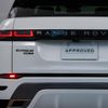 land-rover range-rover-evoque 2020 GOO_JP_965024080400207980002 image 26