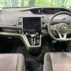 nissan serena 2017 -NISSAN--Serena DAA-GFC27--GFC27-065029---NISSAN--Serena DAA-GFC27--GFC27-065029- image 2