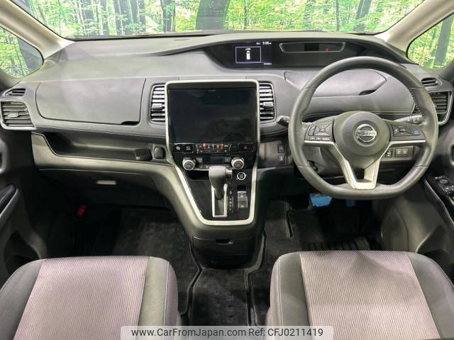 nissan serena 2017 -NISSAN--Serena DAA-GFC27--GFC27-065029---NISSAN--Serena DAA-GFC27--GFC27-065029- image 2