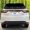 toyota harrier 2017 -TOYOTA--Harrier DBA-ASU60W--ASU60-0001183---TOYOTA--Harrier DBA-ASU60W--ASU60-0001183- image 15