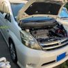 toyota isis 2008 CFJ1516480 image 2