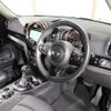 mini mini-others 2017 CFJ1599596 image 16