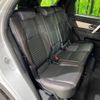 land-rover discovery-sport 2021 CFJ1802954 image 15