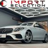 mercedes-benz e-class-station-wagon 2017 quick_quick_213242C_WDD2132422A171620 image 1