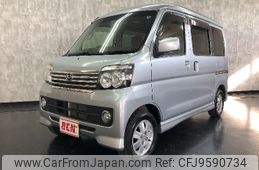 daihatsu atrai-wagon 2015 -DAIHATSU--Atrai Wagon ABA-S321G--S321G-0063463---DAIHATSU--Atrai Wagon ABA-S321G--S321G-0063463-