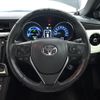 toyota auris 2016 CFJ1717970 image 21