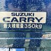 suzuki carry-truck 2022 -SUZUKI--Carry Truck 3BD-DA16T--DA16T-666351---SUZUKI--Carry Truck 3BD-DA16T--DA16T-666351- image 5