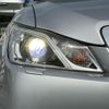 toyota crown 2014 -TOYOTA--Crown DAA-AWS210--AWS210-6073349---TOYOTA--Crown DAA-AWS210--AWS210-6073349- image 25