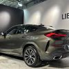 bmw x6 2020 -BMW--BMW X6 3DA-GT30--WBAGT22070LF67321---BMW--BMW X6 3DA-GT30--WBAGT22070LF67321- image 7