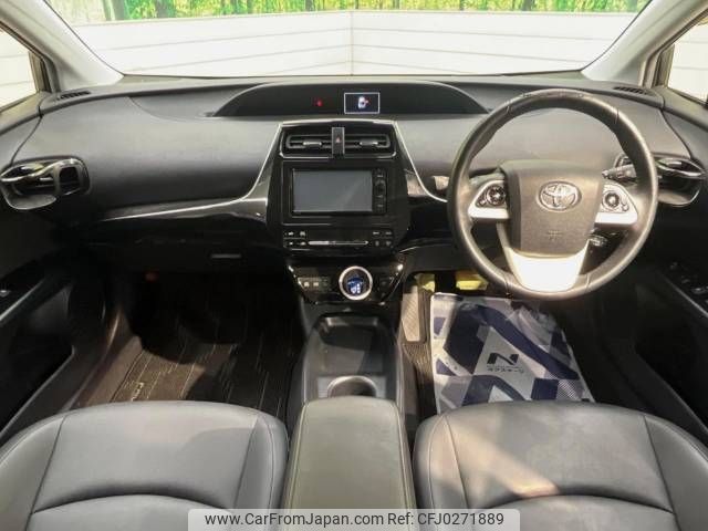 toyota prius 2016 -TOYOTA--Prius DAA-ZVW51--ZVW51-6005873---TOYOTA--Prius DAA-ZVW51--ZVW51-6005873- image 2