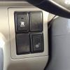 suzuki every-wagon 2020 -SUZUKI--Every Wagon 3BA-DA17W--DA17W-255919---SUZUKI--Every Wagon 3BA-DA17W--DA17W-255919- image 10