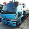 nissan diesel-ud-condor 1997 GOO_NET_EXCHANGE_0203962A30250428W002 image 1