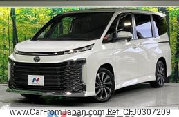 toyota voxy 2022 -TOYOTA--Voxy 6BA-MZRA90W--MZRA90-0014708---TOYOTA--Voxy 6BA-MZRA90W--MZRA90-0014708-