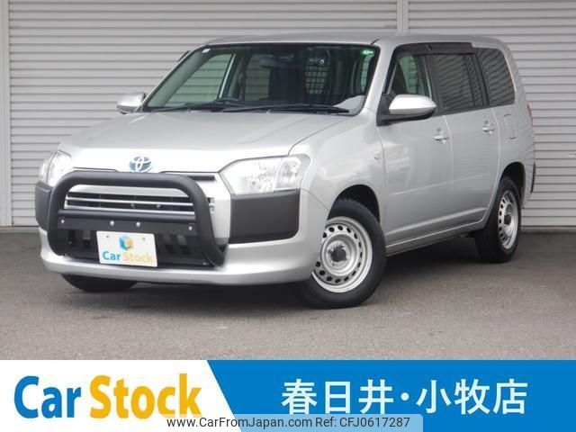 toyota probox 2020 quick_quick_NHP160V_NHP160-0024589 image 1