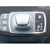 toyota aqua 2023 -TOYOTA--AQUA 6AA-MXPK11--MXPK11-2112731---TOYOTA--AQUA 6AA-MXPK11--MXPK11-2112731- image 16