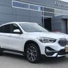bmw x1 2020 CFJ0983046 image 5