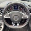 mercedes-benz slc 2017 -MERCEDES-BENZ--Benz SLC DBA-172431--WDD1724312F145787---MERCEDES-BENZ--Benz SLC DBA-172431--WDD1724312F145787- image 12