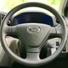daihatsu mira-e-s 2021 quick_quick_5BA-LA350S_LA350S-0242428 image 15